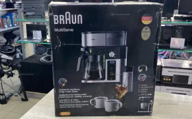 Купить Капельная кофеварка Braun KF9050BK б/у , в Магнитогорск Цена:12900рублей