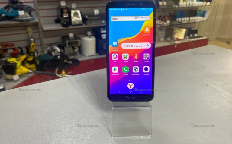 Honor 7A 2/16 ГБ
