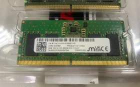 Купить Оперативная память 2x8gb samsung sodimm ddr5 б/у , в Красноярск Цена:13490рублей