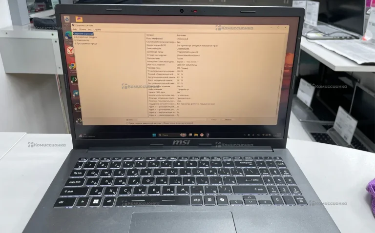 Ноутбук  mSI modern 15