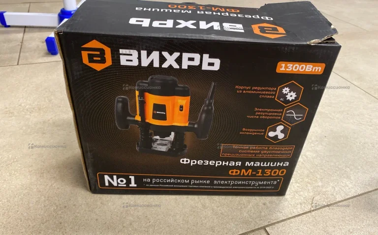 Фрезер Вихрь ФМ-1300
