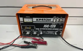 Купить Зарядное устройство Кратон JSC-120 б/у , в Тюмень Цена:4500рублей