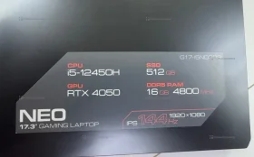 Купить Ноутбук  ARDOR GAMING G17-I5ND303 б/у , в Копейск Цена:65900рублей