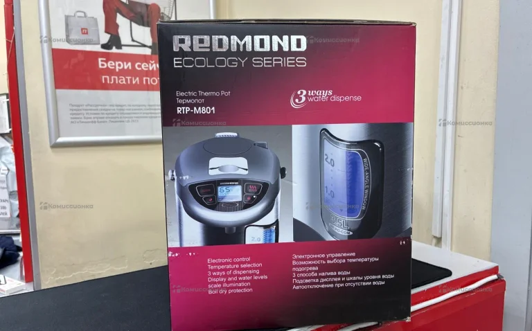 Термо пот RTP-m801