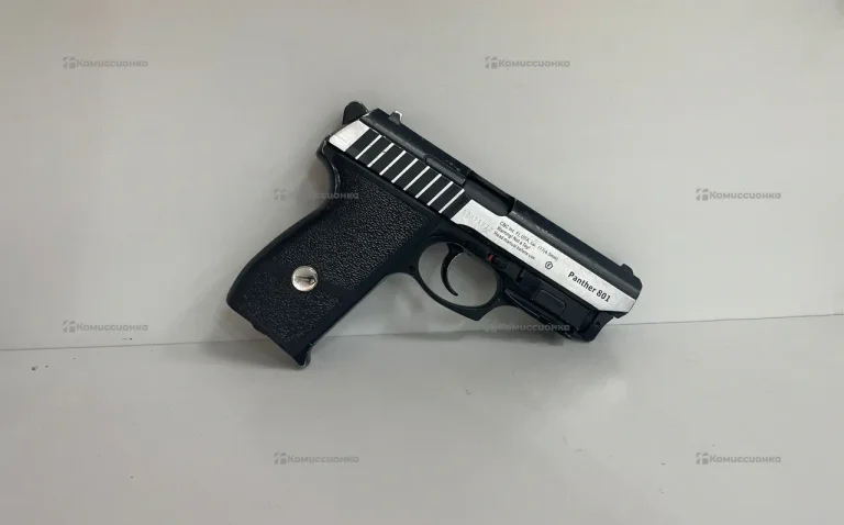 Пневматический пистолет Borner Panther 801