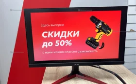 Купить Монитор Acer KG251Qbmiix б/у , в Саратов Цена:5500рублей