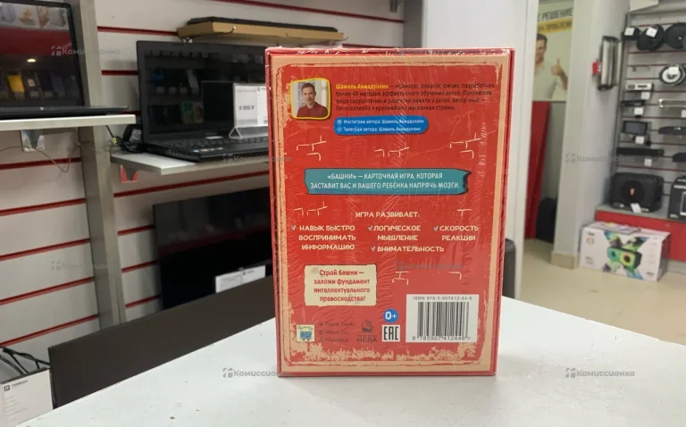 Развивающая игра Башни Ахмадулин Ш.