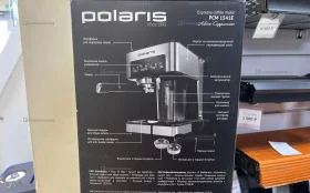 Купить кофемашина polaris б/у , в Чапаевск Цена:7200рублей