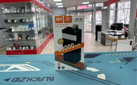Купить Power Bank  GP-86 40000mah б/у , в Рязань Цена:1500рублей