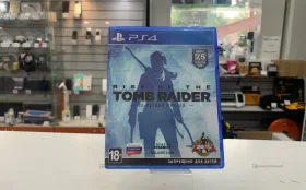 Купить Sony PlayStation 4 rise of the tomb raider б/у , в Красноярск Цена:590рублей