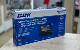 Купить Портативный DVD плеер BBK PL911TI б/у , в Екатеринбург Цена:2000рублей