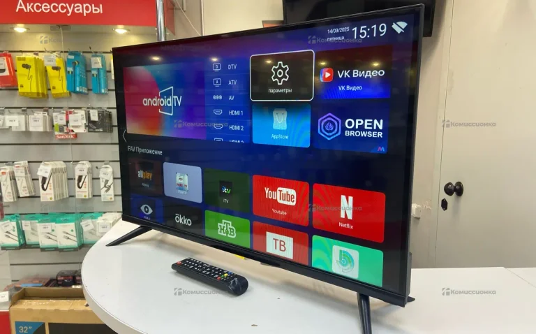 Телевизор QLED Color TV 32