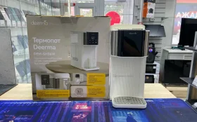 Купить Термопот Dreeam Dem-SH36W б/у , в Тюмень Цена:1300рублей