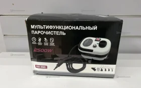 Купить Мультифункциональный парочистель б/у , в Москва и область Цена:1490рублей