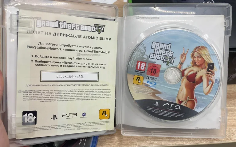 PS3 grand theft auto 5