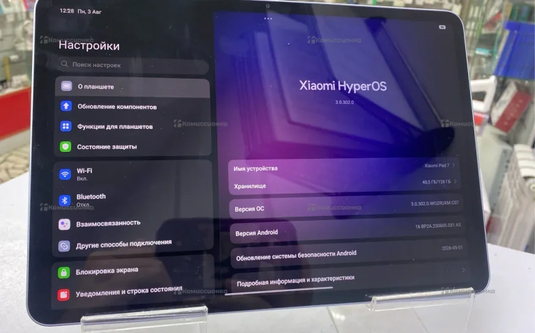 Планшет xiaomi pad 7 8/128 gb