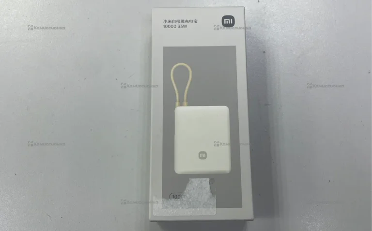 Портативный аккумулятор Xiaomi 33W Power Bank 1000