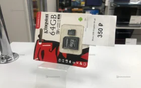 Купить Micro USB Kingston 64 gb б/у , в Курган Цена:300рублей