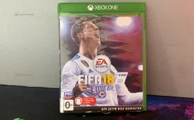 Купить диски Xbox one fifa 18 б/у , в Самара Цена:890рублей