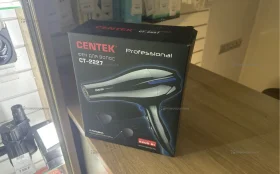 Купить Фен Centek б/у , в Челябинск Цена:500рублей