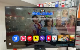Купить Телевизор SoundMAX б/у , в Саратов Цена:10900рублей