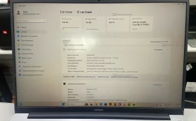 Купить Ноутбук  Huawei Mclg-x б/у , в Казань Цена:39900рублей