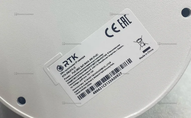 2мп купольная ip-камера  rtk-dm2fx-i3