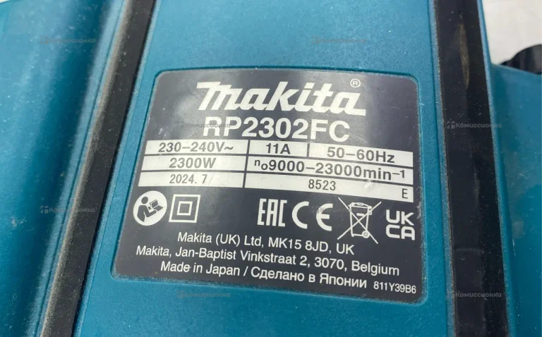 Фрезер Makita RP2302FC