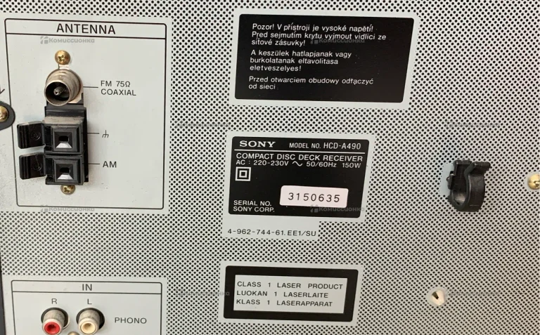 Музыкальный центр  Sony lbt-a490