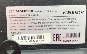 Купить Монитор Reletech r21 luma б/у , в Санкт-Петербург Цена:3490рублей