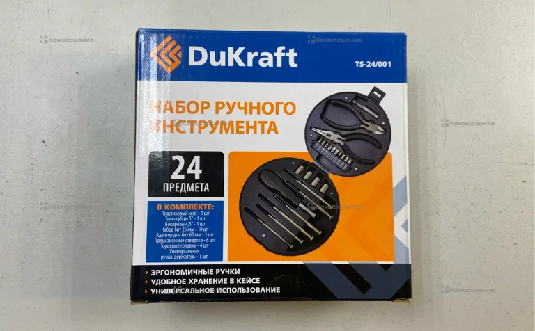 Набор инструментов DuKraft