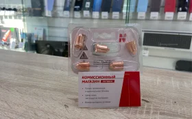 Купить Медный наконечник б/у , в Магнитогорск Цена:290рублей