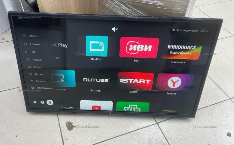 Телевизор DEXP H32B8000K