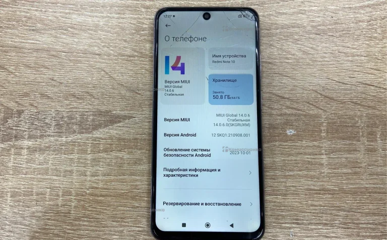 Xiaomi Redmi Note 10 4/64 ГБ