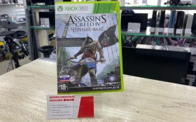 Купить Игра Assassin's Creed IV: Чёрный флаг (Black Flag) для Xbox 360 б/у , в Магнитогорск Цена:590рублей