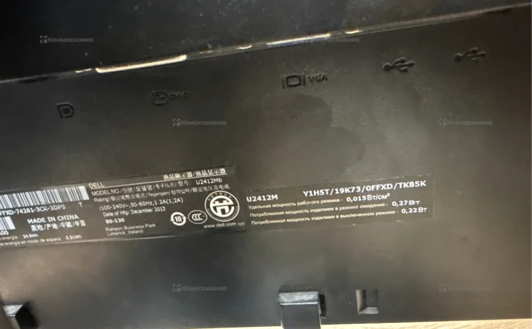 Монитор  DeLL 24 U2412