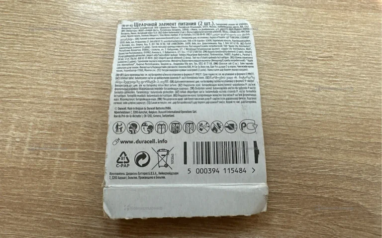 Батарейки Duracell AAA 2шт