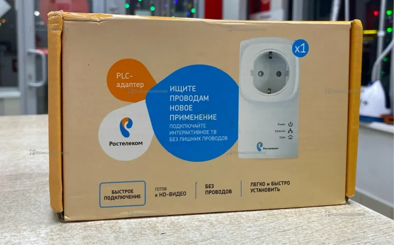 Сетевой PLC Адаптер Ростелеком