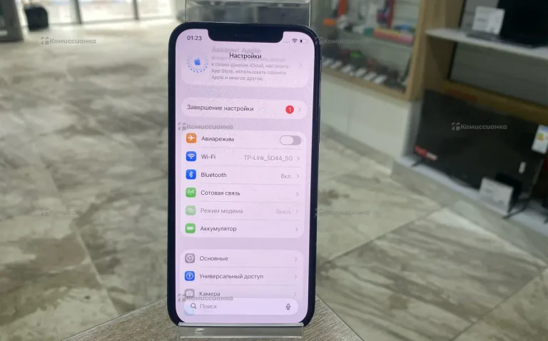 Apple iPhone 12 Pro 128