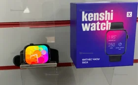 Купить Часы  Kenshi watch S62A б/у , в Саратов Цена:990рублей