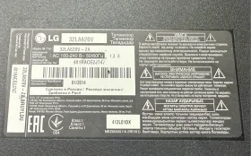 Купить Телевизор LG 32LA620V б/у , в Челябинск Цена:3900рублей