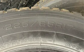 Купить PREMITRA MAXXIS 225/65 17R б/у , в Тольятти Цена:4500рублей