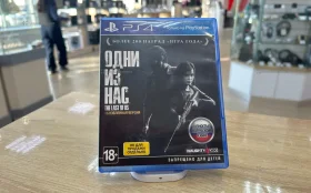 Купить Диск PS4 одни из нас б/у , в Самара Цена:990рублей