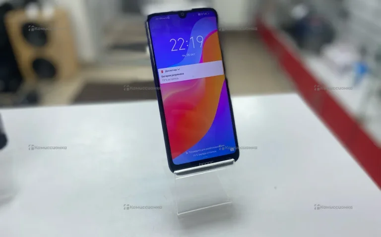 Honor 8A 2/32 ГБ