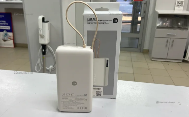PowerBank Xiaomi 20000