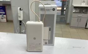Купить PowerBank Xiaomi 20000 б/у , в Уфа Цена:1990рублей