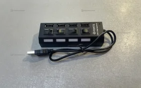 Купить Usb hub  2.0 б/у , в Кострома Цена:200рублей