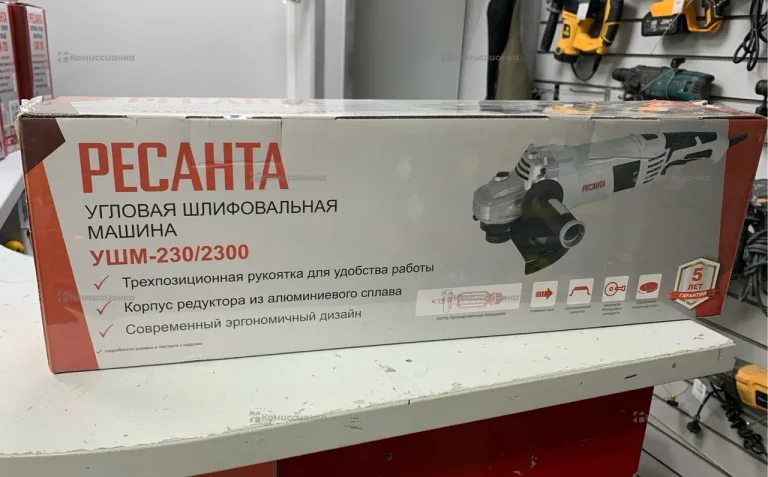 УШМ РЕСАНТА УШМ-230/2300