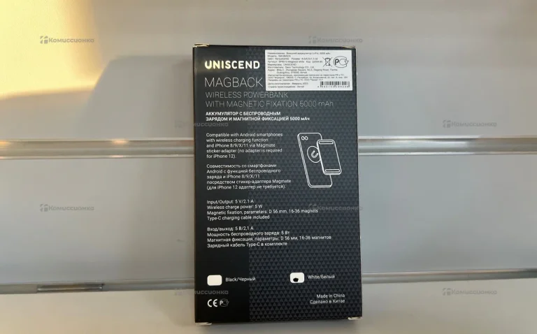 Power Bank Uniscend MagBack 5k