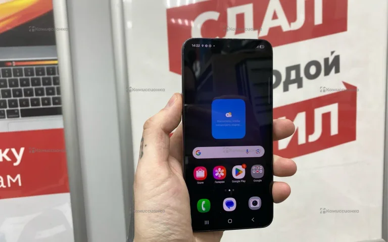 Samsung Galaxy S23 8/128 ГБ